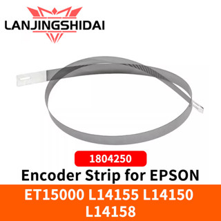 1804250 แถบเข้ารหัสขนาด CR สําหรับ EPSON L14150 L14155 L1415…