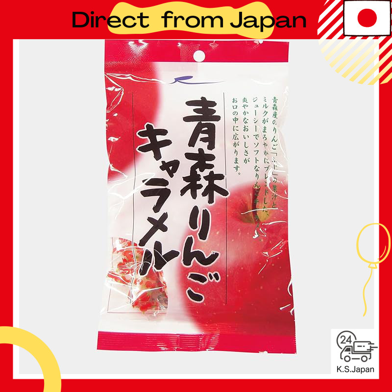 RAGUNO SASAKI Aomori Apple Caramel 100g x 12 bags[Direct from Japan]
