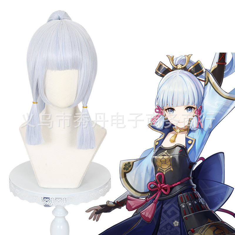 Cosplay Wig Cos Anime Tied-up Hair Body 1OD7