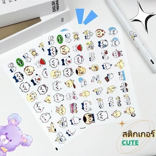 สติ๊กเกอร์ CUTE สติ๊กเกอร์ น่ารัก ใส สติ๊กเกอร์ไดคัท สติกเกอร์ กันน้ำ sticker หมี เกาหลี ติดเคส โน๊ตบุ๊ค สติกเกอร์ตกแต่ง