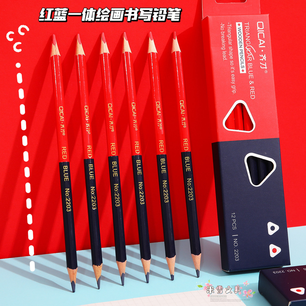 ดินสอสี 2 หัว สีแดง-น้ําเงิน 12 ชิ้น/กล่อง ทรงสามเหลี่ยม สําหรับวาดเส้นและระบายสี