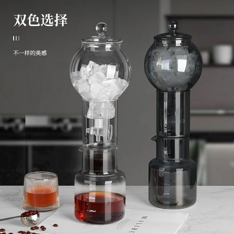 Mongdio Coffee Ice Drip Pot Retro Glass Drip Cold Brew Pot Hand Brew Coffee Pot Ice Brew Pot