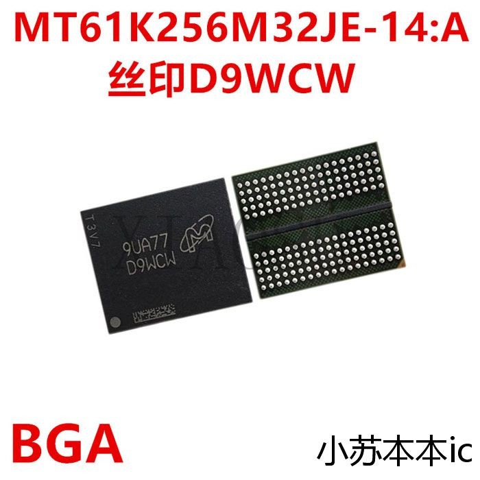 [3 ชิ้น] DDR6 1G หน่วยความจํา K4Z80325BC-HC14 HC16 HC12 D9WCW D8BW D9WCR ชิป BGA