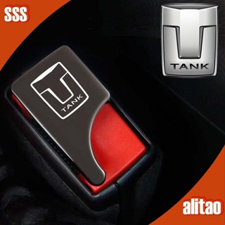 [READY] TANK 300 ล็อคเข็มขัดนิรภัยรถยนต์ที่ซ่อนอยู่ Body Kit…