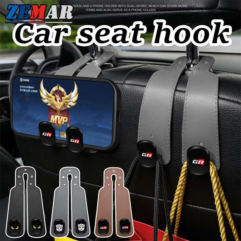 1/2 ชิ้น Toyota GR ตะขอแขวนเบาะหลังรถยนต์ ตะขอคู่หนังรถยนต์ อุปกรณ์เสริม สําหรับ ที่แขวนของในรถยนต์ 