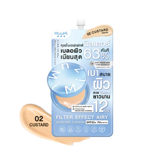 Mizumi มิซึมิ ฟิลเตอร์ เอฟเฟกต์ แอรี่ สกินแคร์ คุชชั่น SPF50+ PA++++02 คัสตาร์ด 4 กรัม