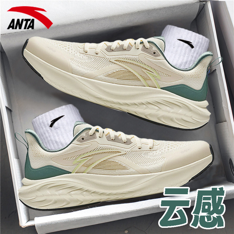 ANTA/ANTA Cloudy C37 รองเท้าวิ่งรองเท้าผู้ชายฤดูร้อนตาข่าย Breathable Jogging รองเท้า Soft Sole Rebo