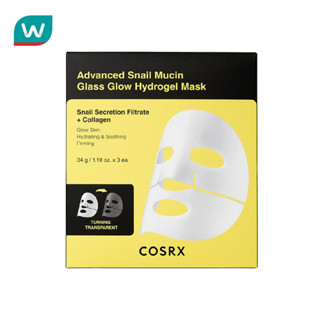 COSRX คอสอาร์เอ็กซ์ แอดวานซ์ สเนล มูซิน กลาสโกลว์ ไฮโดรเจล ม…