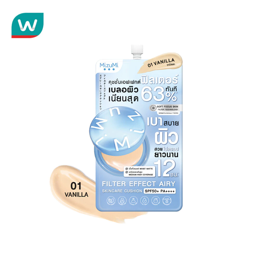 Mizumi มิซึมิ ฟิลเตอร์ เอฟเฟกต์ แอรี่ สกินแคร์ คุชชั่น SPF50+ PA++++ 01 วานิลลา 4 กรัม