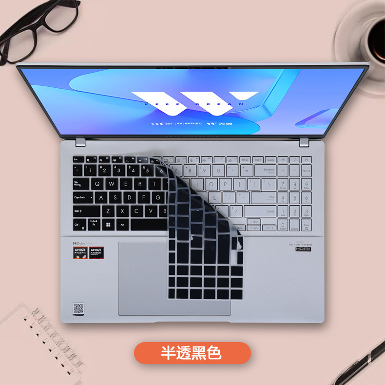 ซิลิโคนแป้นพิมพ์แล็ปท็อปสําหรับ ASUS V16 V3607 2025 V3607VU V3607VJ V3607VM V3607V 16 นิ้ว/ASUS Vivo