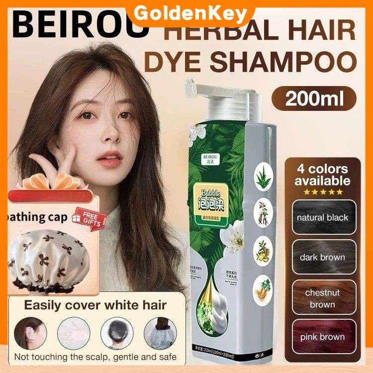 【สต๊อกพร้อม】【แถมหมวก】Eirou Bubble Herbal Silver Coated Shampoo - แชมพูฟอกเปลี่ยนสีผมขายดี, ผลิตภัณฑ์ดูแลเส้นผม - น้ํายาฟอกผมสมุนไพร, Bubble Hair Bleac GoldenKey