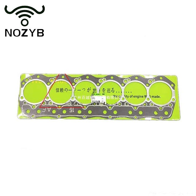 อุปกรณ์เสริมรถขุด Mitsubishi 6D15/6D16/6D31/6D34 Overhaul ชุดซ่อมปะเก็นกระบอกปะเก็นเต็ม