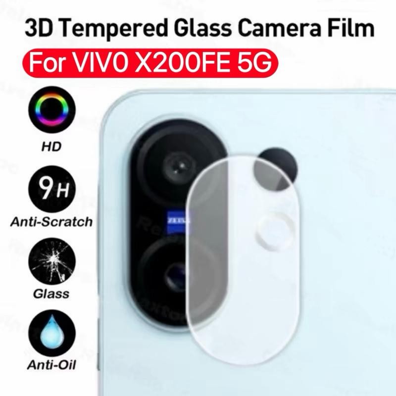 ฟิล์มกระจกเลนส์กล้อง สำหรับ For Vivo X200FE X200 X200Pro ฟิล์มกันรอยกล้องด้านหลังแบบใส ฟิล์มกระจกนิร
