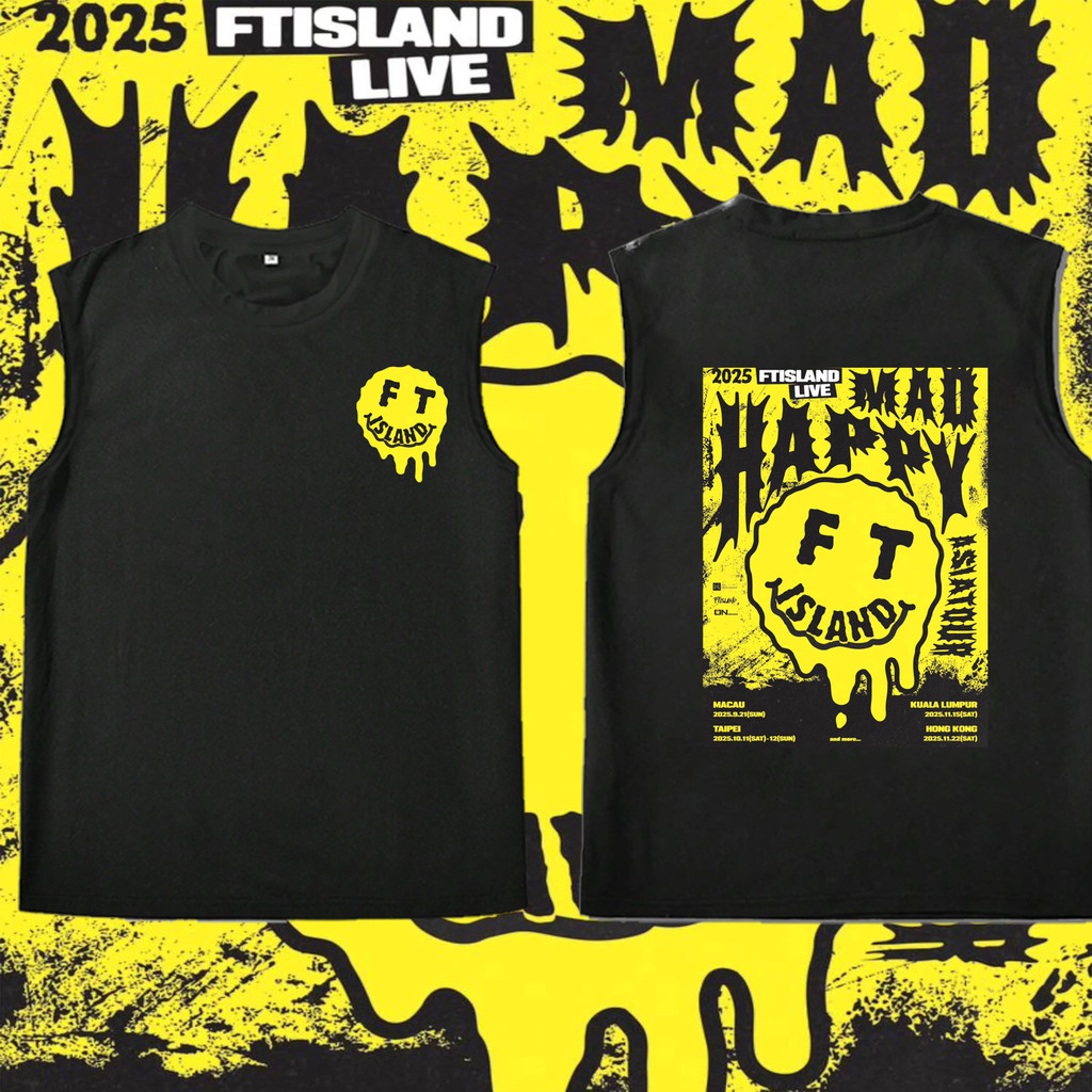 FT Island Live Concert Tank | เสื้อกล้ามคอนเสิร์ต FT Island สายติ่งต้องจัด