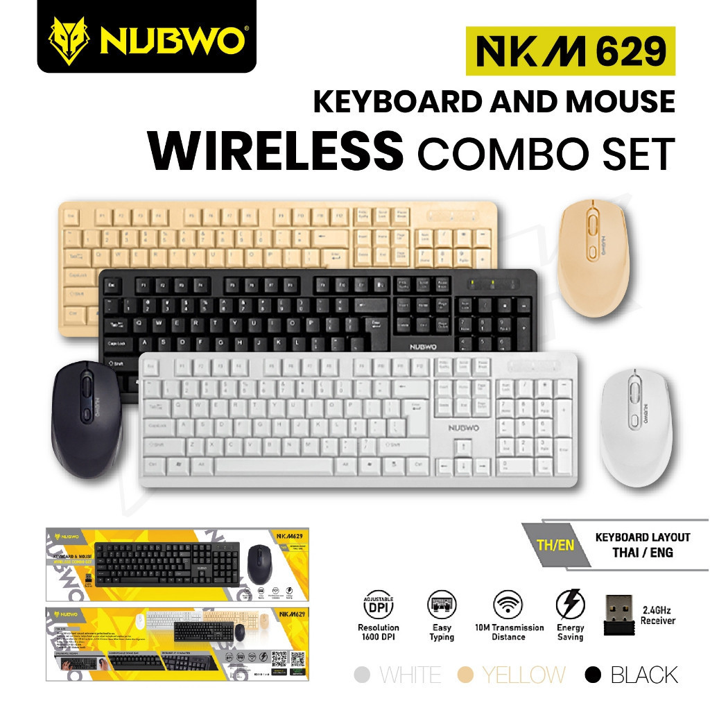 คีย์บอร์ดเมาส์ไร้สาย NUBWO NKM-629 KEYBOARD MOUSE WIRELESS COMBO SET