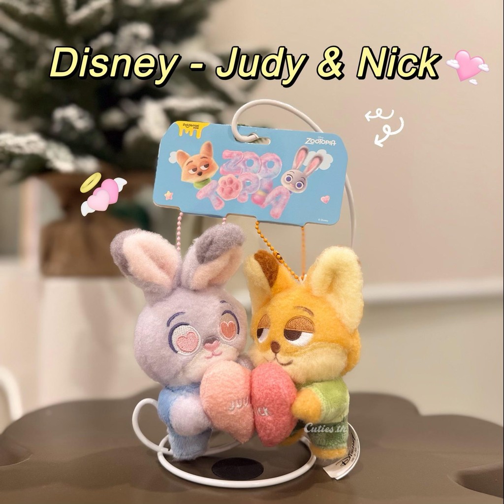 [แท้100%] พวงกุญแจดิสนีย์ Disney Judy Nick True love Confession Pendant คู่รัก จูดี้ กับ นิค มีแม่เหล็ก ตัวจะจะเกาะติดกั