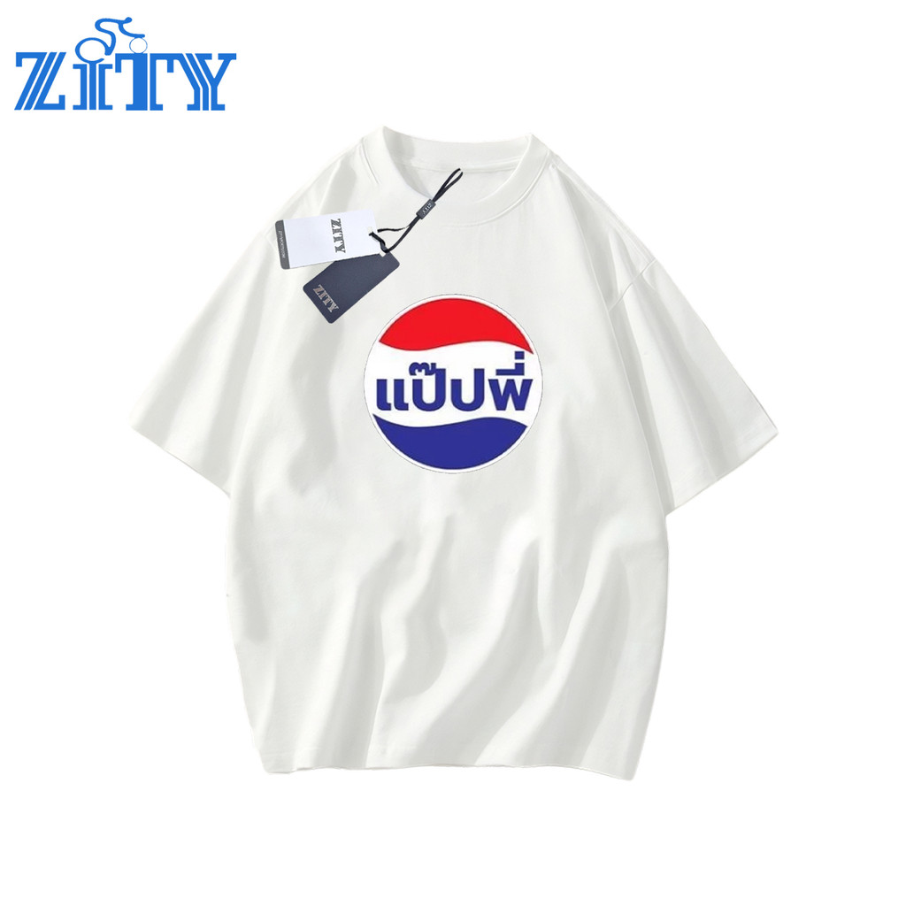 ZITY 🔥  สำหรับผู้ชาย T shirt Cotton 100% OVERSIZE เนื้อผ้านุ่ม 👕 เสื้อยืด ทั้งชายหญิง Unisex สำหรับผู้หญิง คอกลม ทรงหลวม ระบายอากาศ (🔥พร้อมส่งค่ะ🔥) L2
