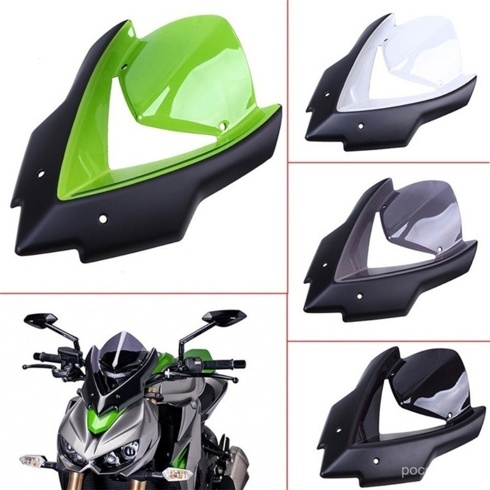 Z1000 14-24 รถจักรยานยนต์ดัดแปลงด้านหน้ากระจกกระจก