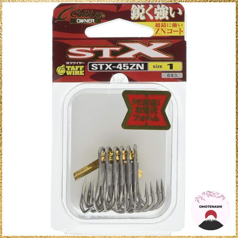 OWNER Triple Hook STX-45ZN Stinger Extra