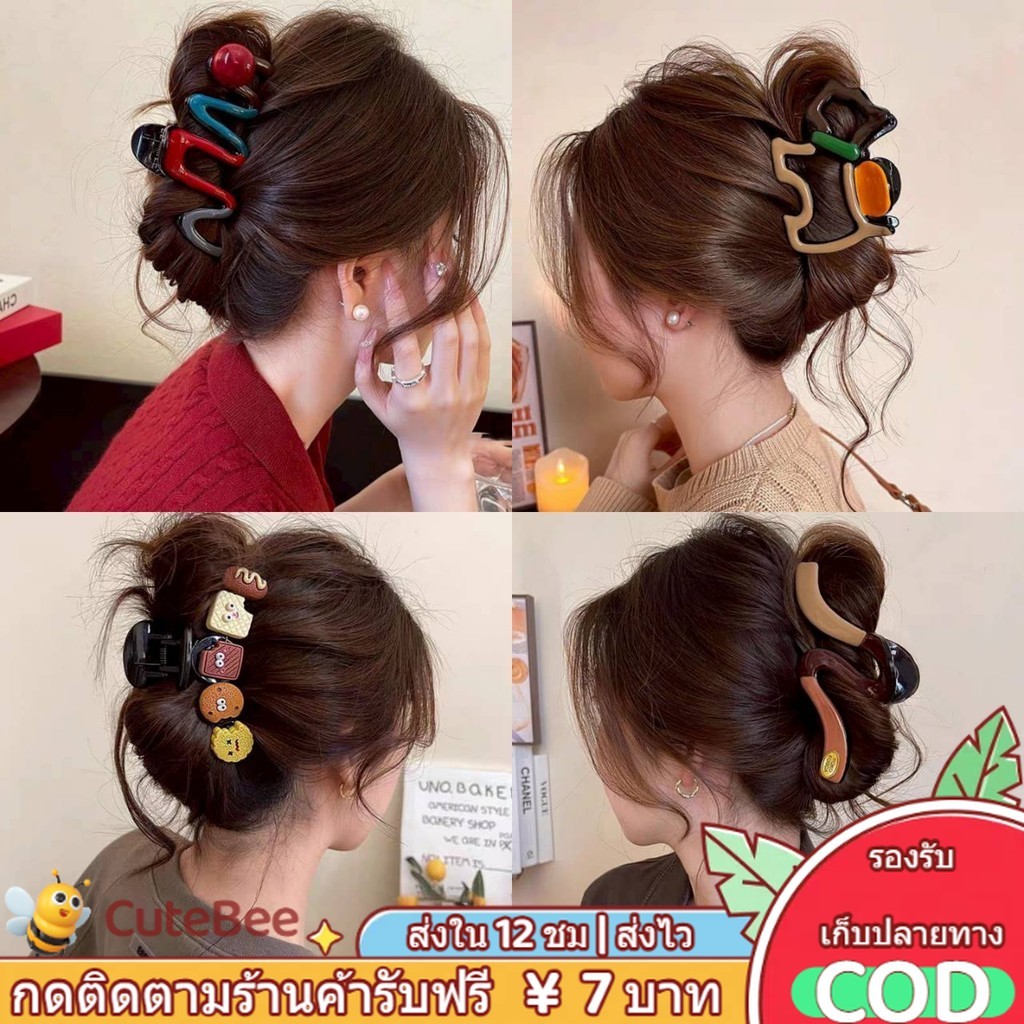 🐝CuteBee🐝22/7 กิ๊ปหนีบผม ลายแฟชั่น สไตล์มินิมอล ใส่สบาย น่ารัก ' VO-35/VO-36/VO-37/VO-38