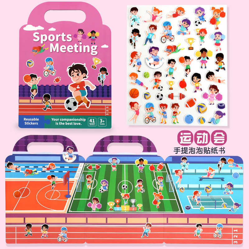 🚀🚀 Quiet Book สมุดสติกเกอร์ Sticker Toyใช้ซ้ำได้ ของเล่นฝึกสมองเด็ก กิจกรรมครอบครัว สื่อการสอนอนุบาล - รูปที่ 6