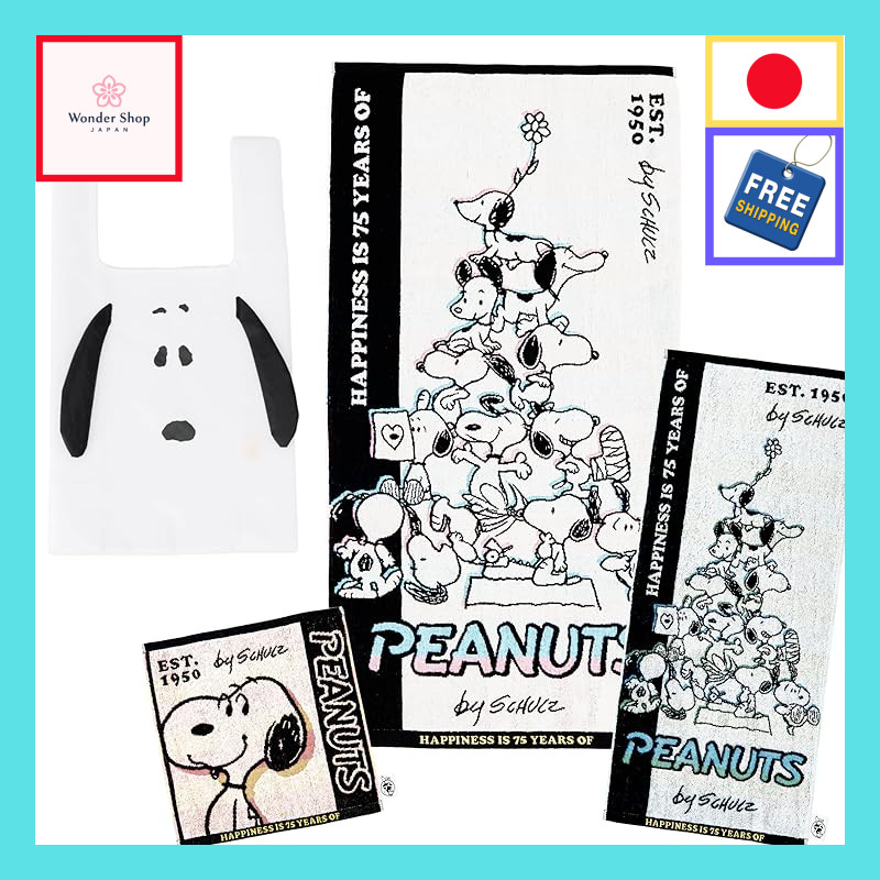 nishikawa Snoopy Towel Collection.【Authentic Japan】