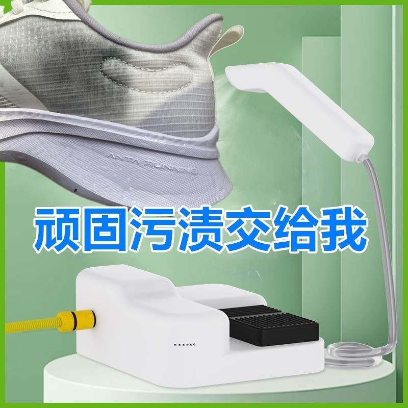 Pai Xiaojing เครื่องซักผ้ารองเท้า Deep Quick Cleaning Decontamination Lazy Electric Shoe Brusher Ultrasonic รองเท้าเครื่องซักผ้าอัตโนมัติเต็มรูปแบบ ราคา ถูกที่สุด ดีลบีเคเค แกลเลอรีภาพที่ 2