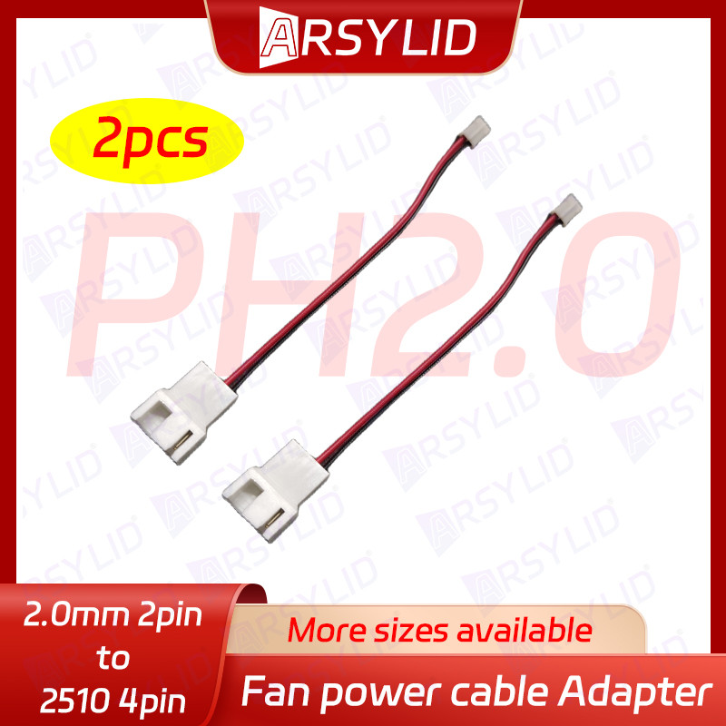ARSYLID สายแปลง 3pin 4pin ถึง 2pin PH2.0 2.0 มม.อะแดปเตอร์สําหรับพัดลมระบายความร้อน VGA 2pin Micro-2
