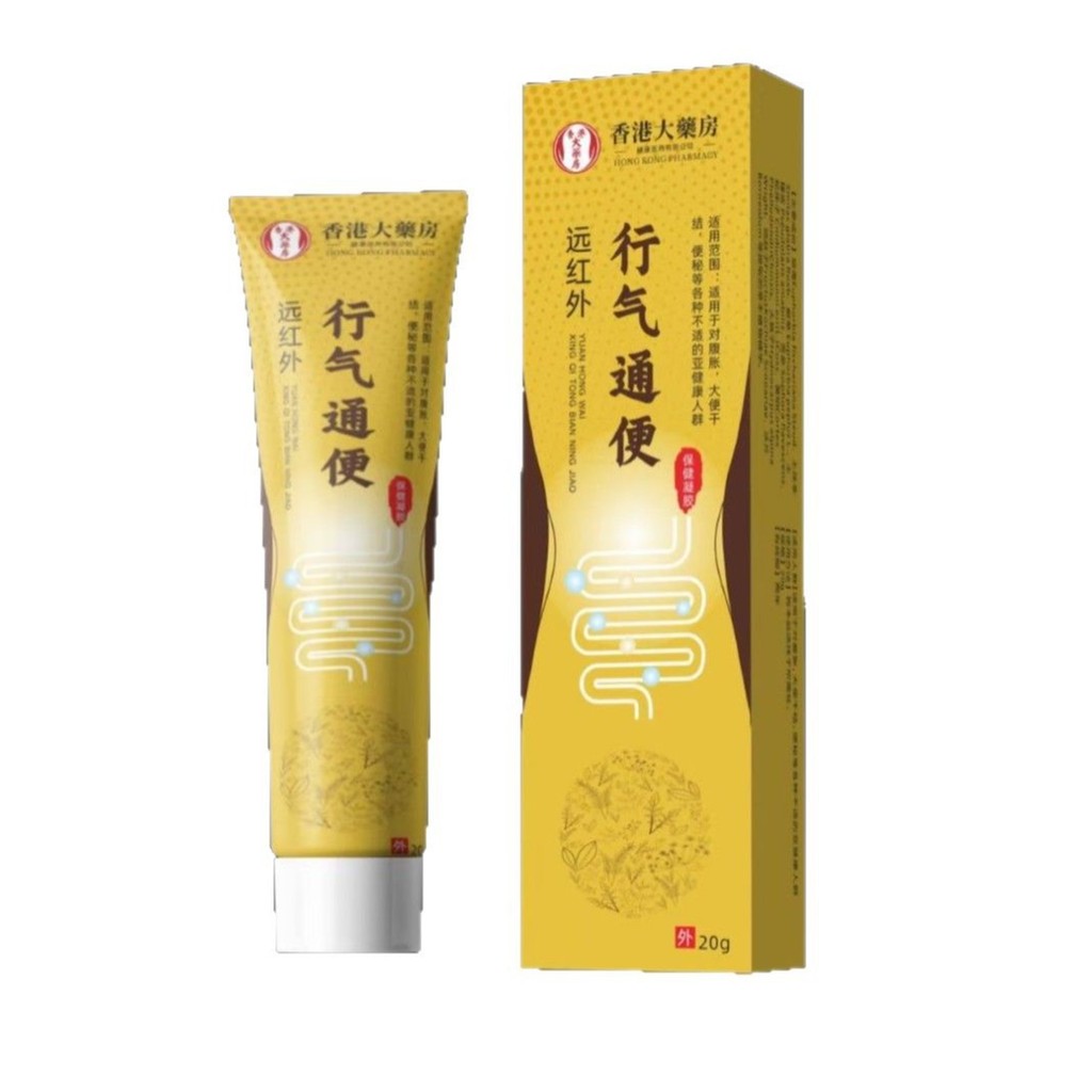 Hong Kong Big Room Shop ครีมเจลเซ่อระบายอากาศ จัดส่งด่วนปริมาณมากราคาเลิศ 730