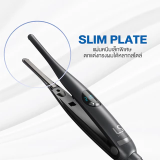 LESASHA เครื่องหนีบผม SMART HYBRID HAIR CRIMPER เลอซาช่า สมาร์ท ไฮบริด LS1675 ที่หนีบผม