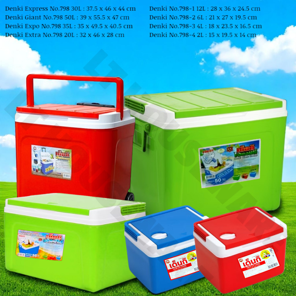 DENKI COOLER BOX ICE BOX /TONG AIS / ICE BUCKET / ภาชนะบรรจุ / BECAS AIS / / SQUARE ICE BOX / กล่องอ