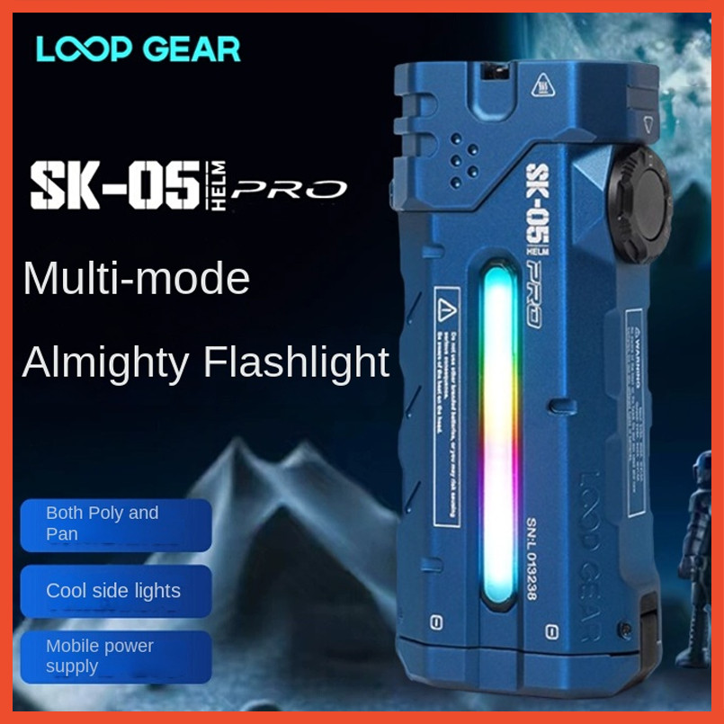 LOOP GEAR SK05 PRO ไฟฉายมัลติฟังก์ชันสีน้ำเงิน พกพาได้ ให้แสงสว่างแรงและใช้งานได้นาน