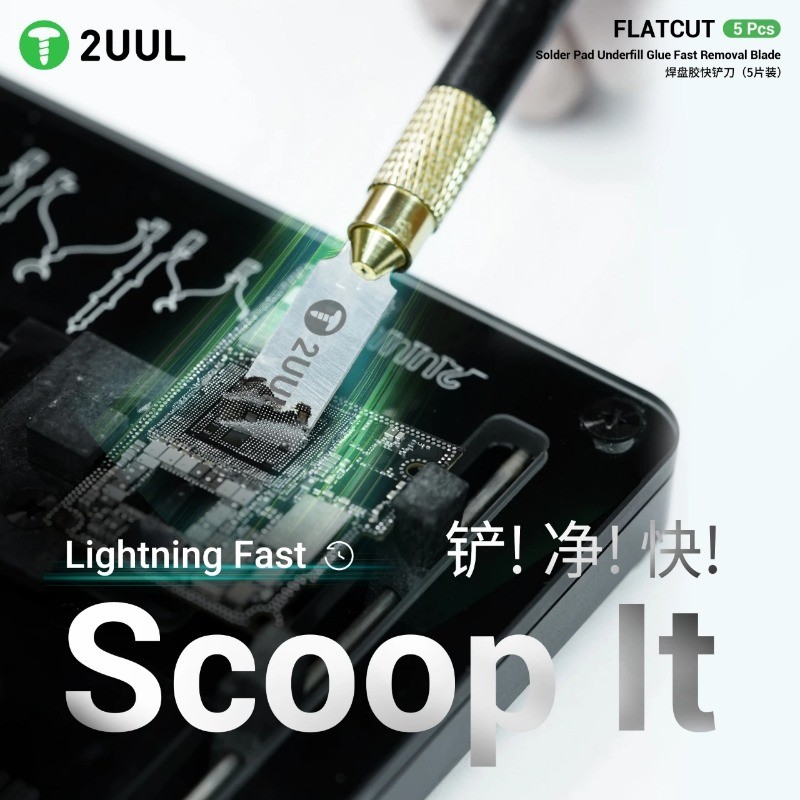2UUL DA28 ใบมีดพลั่วซ่อมและถอดชิ้นส่วน มีดถอดกาวที่มีประสิทธิภาพสําหรับโทรศัพท์มือถือ Android IPad ชุดเครื่องมือซ่อมแซม - รูปที่ 3