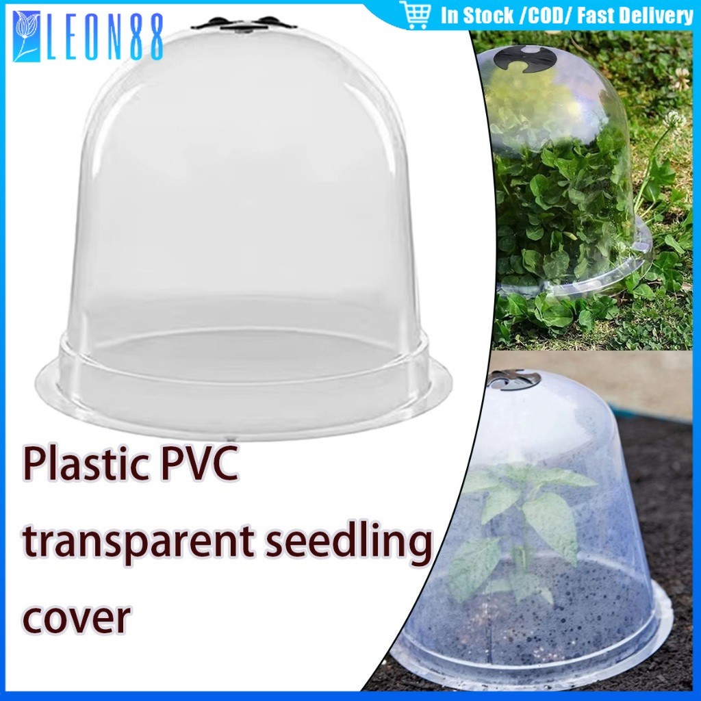 ของมาใหม่！10ชิ้น ฝาถาดไดโซะสูง กล่องเพาะกล้า ฝาครอบเพาะเมล็ด อบต้นไม้ แบบPVC เฉพาะฝา