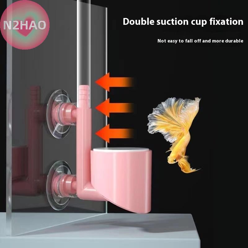 N2HAO ปั๊มลมตู้ปลาพร้อมถาดฟองดูด Super หนา Bubble Ice Oxidation อุปกรณ์เสริม n