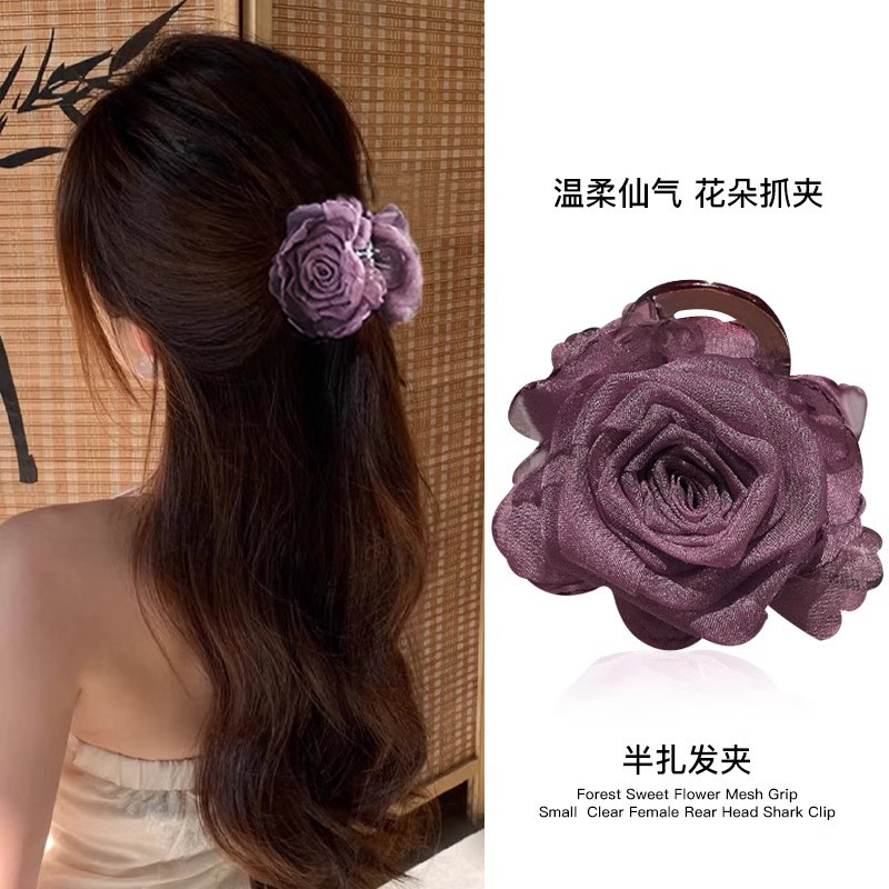 คลิปแต่งผมสำหรับสาวๆ แบบดอกเคมีเลีย และครึ่งหน้าจัดทรงเหมือนฉลาม