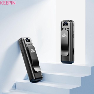 เก็บเครื่องบันทึกวิดีโอดิจิตอลขนาดเล็ก,180หมุนคืนวิสัยทัศน์ …