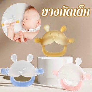 จุกหลอกเด็ก ซิลิโคนปลอดภัย BPA Free  ช่วยลดคันเหงือก ทำความส…