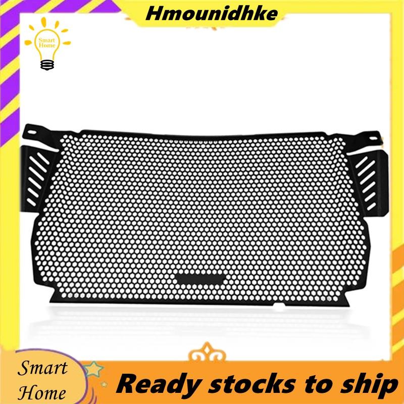 สําหรับ Hypermotard 698 Mono Cooler สําหรับ Hypermotard 698 อุปกรณ์เสริมรถจักรยานยนต์