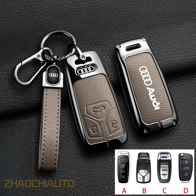 สังกะสีอัลลอยด์รถ Remote Key สําหรับ Audi A3 A4 A6 A6L C8 A7 A8 A8L Q5 Q8 E-tron 2018 2019 2020 2021