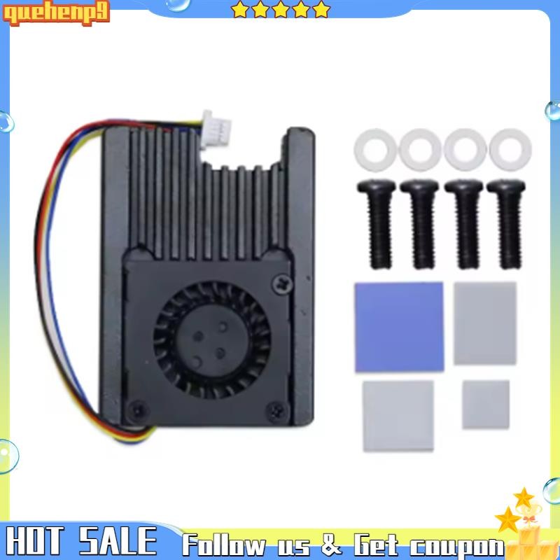 [quehenp9]พัดลมระบายความร้อนแบบพับได้สําหรับ CM5 ฮีทซิงค์พร้อมพัดลมควบคุมความเร็ว PWM คอลัมน์ตัวเว้น