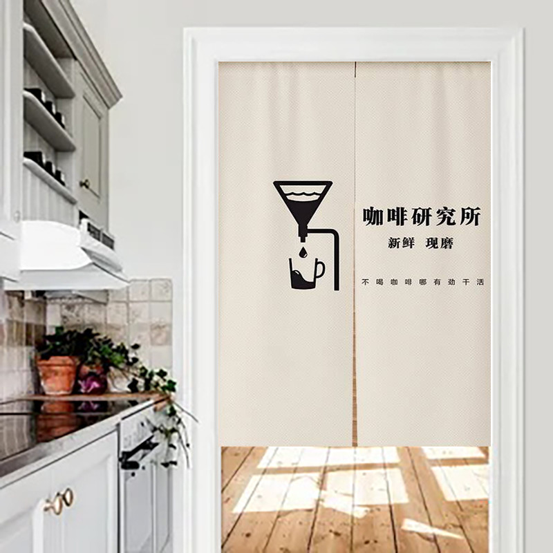 Simple Coffee Shop Curtain Partition Milk Tea Shop ตกแต่งครึ่งผ้าม่าน Commercial Shop Custom Block ผ