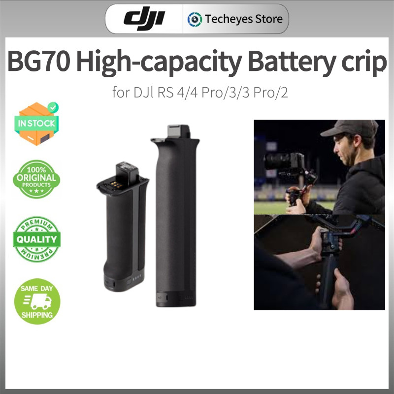 ด้ามจับแบตเตอรี่ DJI RS BG70/BG30/G21 สําหรับ DJI RS 4/4 Pro/3/3 Pro/2