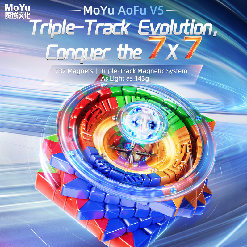 MoYu AoFu V5 7x7 Ball Core Magnetic Cube Single Dual Triple Cube Professional AoFu V5 7x7x7 ความเร็ว Cube ปริศนาของเล่น