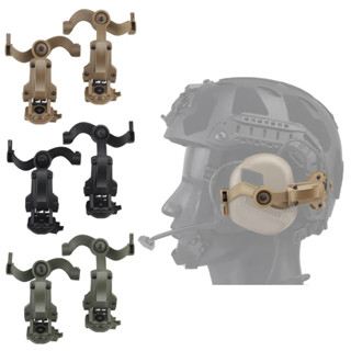 ยุทธวิธีหูฟังติดตาม Mount หมวกกันน็อก Multi-angle Track Moun…