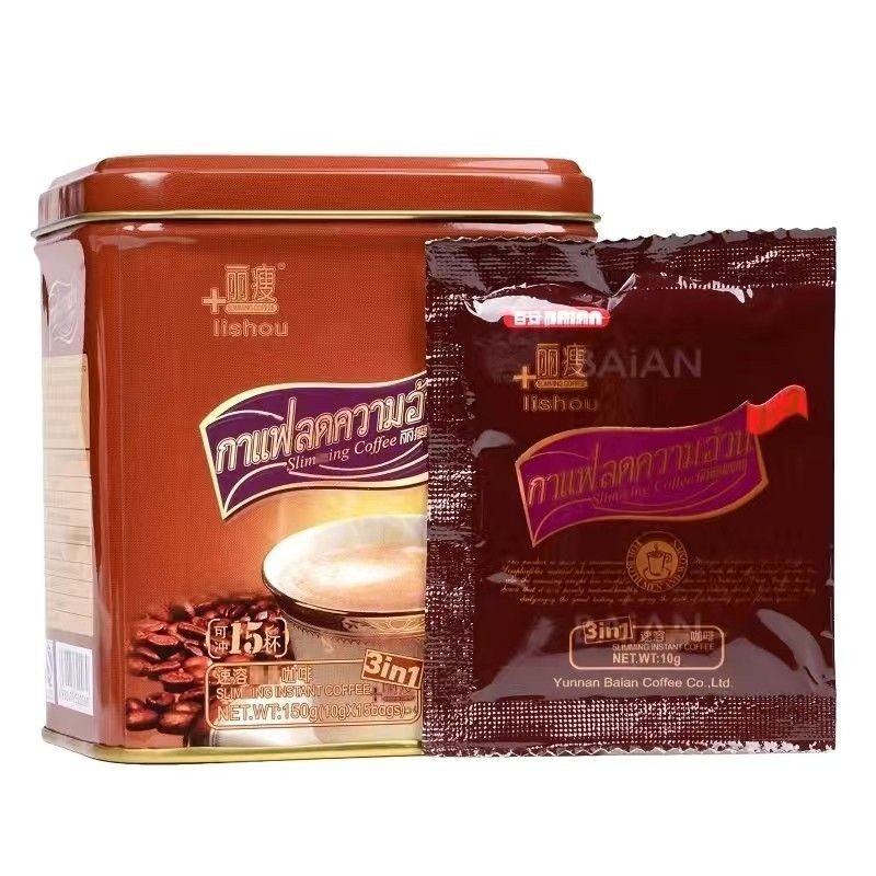 ประเทศไทย Lixian Baian Platinum Version 1+3 กล่องดีบุกทันทีถุงสีม่วง 150g Thailand Lixian Baian Plat