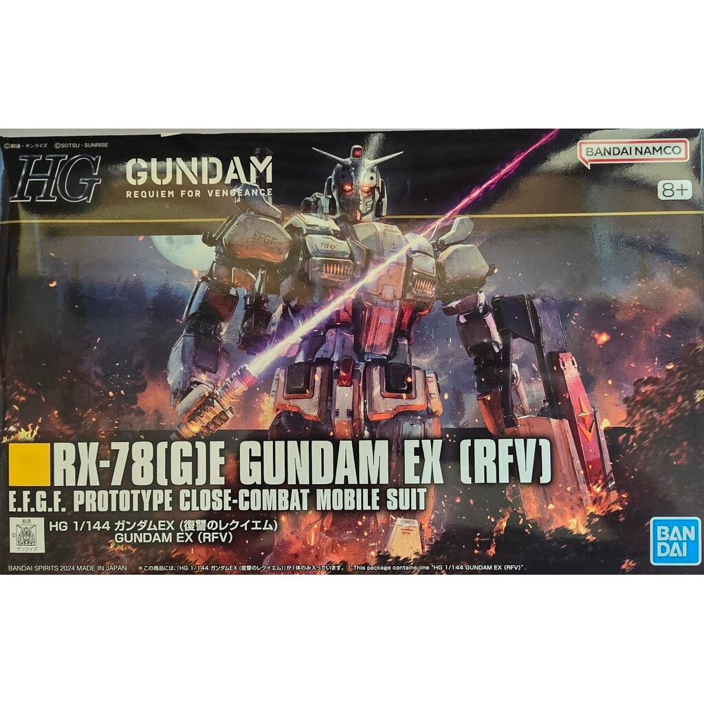 [พร้อมส่ง] Bandai HG 1/144 RX-78(G)E Gundam EX (RFV)