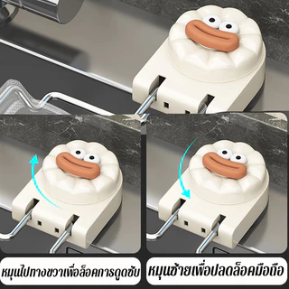 เพนกวินสนับสนุนตัวกรอง อุปกรณ์ครัวชั้นวางท่อระ บายน้ําห้องครัวชั้นวางกรอง กรองเศษอาหาร ถุงแยกอาหาร