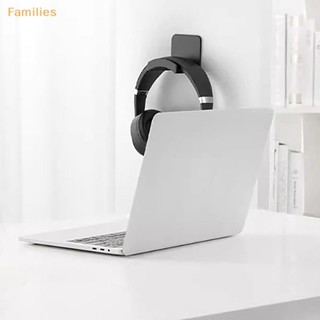 ครอบครัว> ที่วางชุดหูฟังคอมพิวเตอร์ติดผนังโดยไม่ต้องเจาะหูฟั…