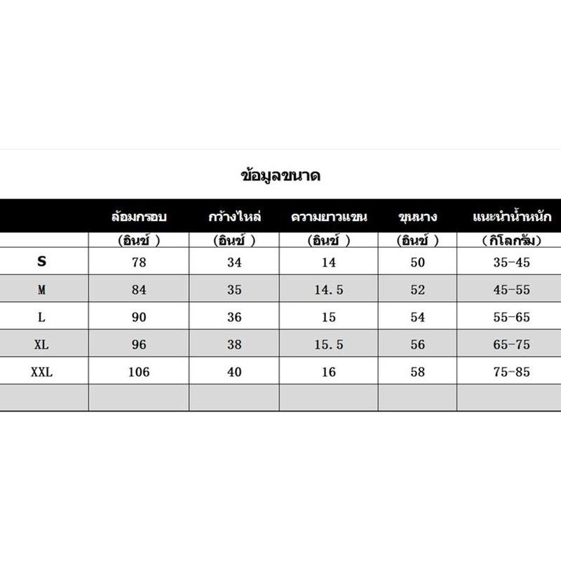 ฤดูร้อนใหม่เสื้อยืดฟอกคอกลมเสื้อเชิ้ตแขนสั้นลายทางขาวดำ พิมพ์ยอดนิยม ทรงสลิมฟิต แสดงผอม สาวอ้วนสวมใส่ แฟชั่นผู้หญิง - รูปที่ 6